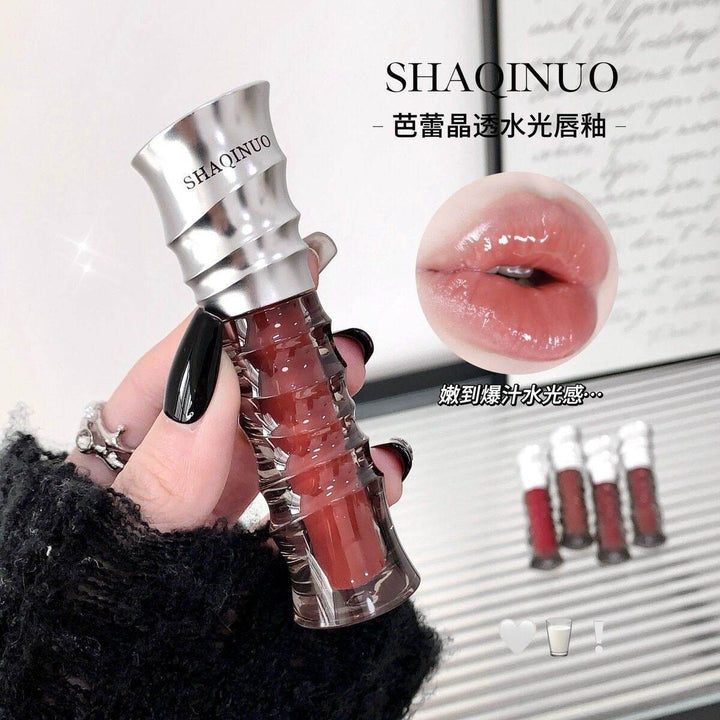 Shaqinuo Ballet Crystal Translucent Lip Glaze - Douyin Shop