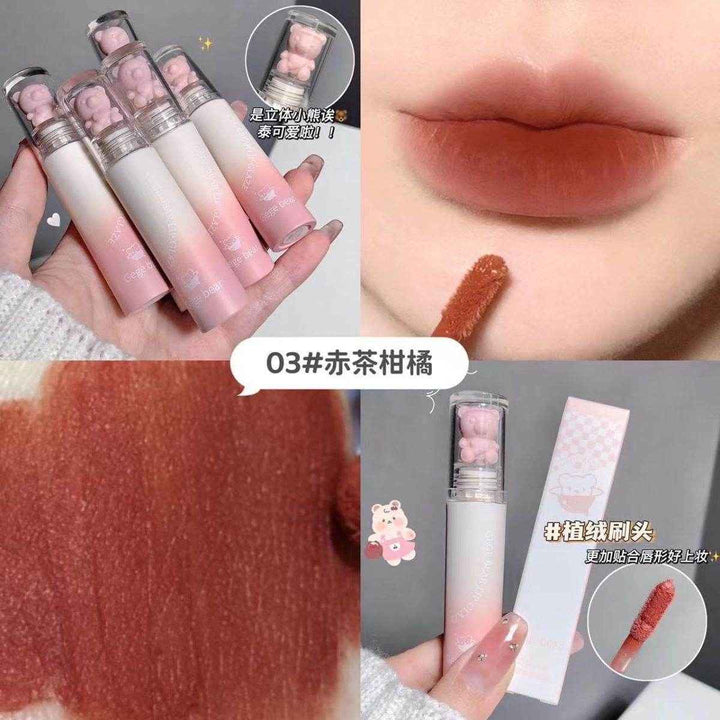 Gege Bear Pink Teddy Lip Glaze - Douyin Shop