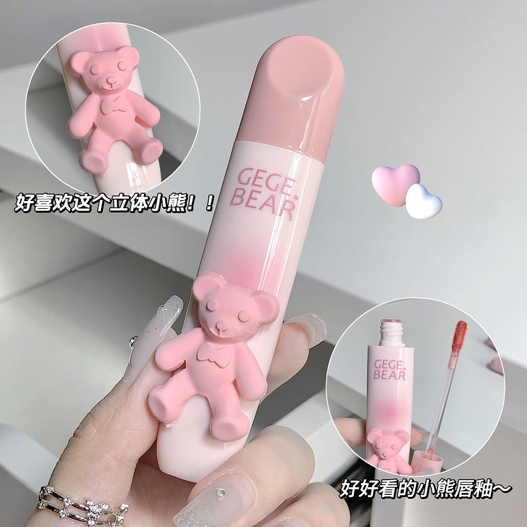 Gege Bear Teddy Lips Glaze - Douyin Shop