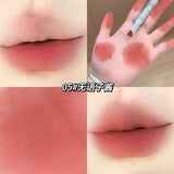 Gege Bear Creamy Mist Solid Lip Mud