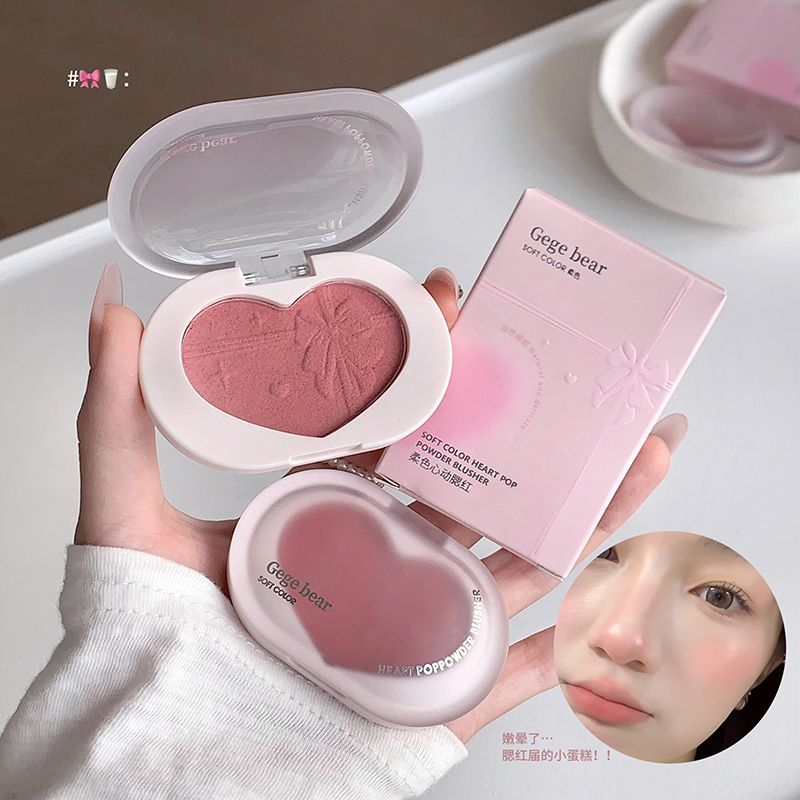 Gege Bear Soft Color Heart Pop Powder Blusher