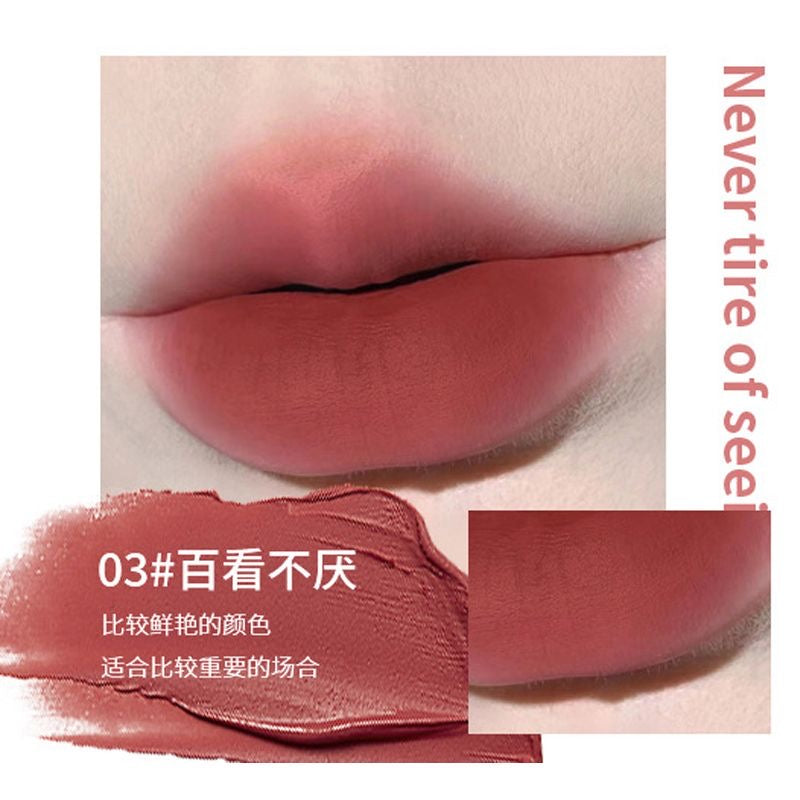 Herorange Ice Mist Velvet Lip Glaze - Douyin Shop