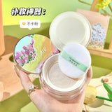 Yearn Diary Soft Mist Air Holding Makeup Honey Powder (with puff)