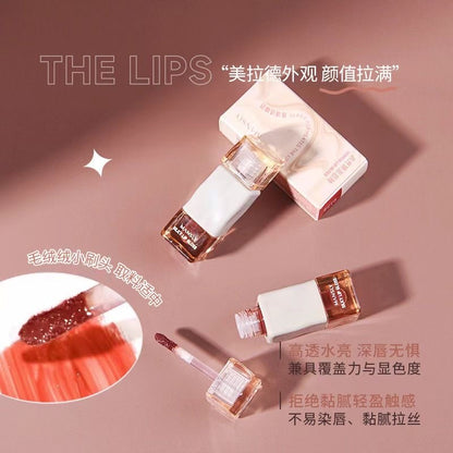 Mansly Silky Mirror Lip Gloss