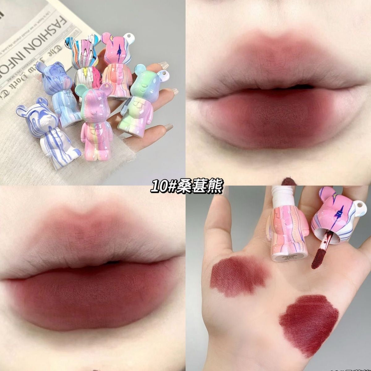 Keke Mood Fluid Bear Velvet Lip Glaze
