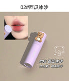 Cuodui Moe Bear Velvet Matte Lip Glaze Set (4 pieces)