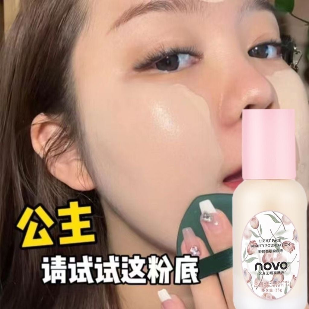 Novo Light Face Beauty Foundation (Waterproof, smudge-proof)