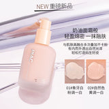 Piac Make-up Clear Liquid Foundation 40ml