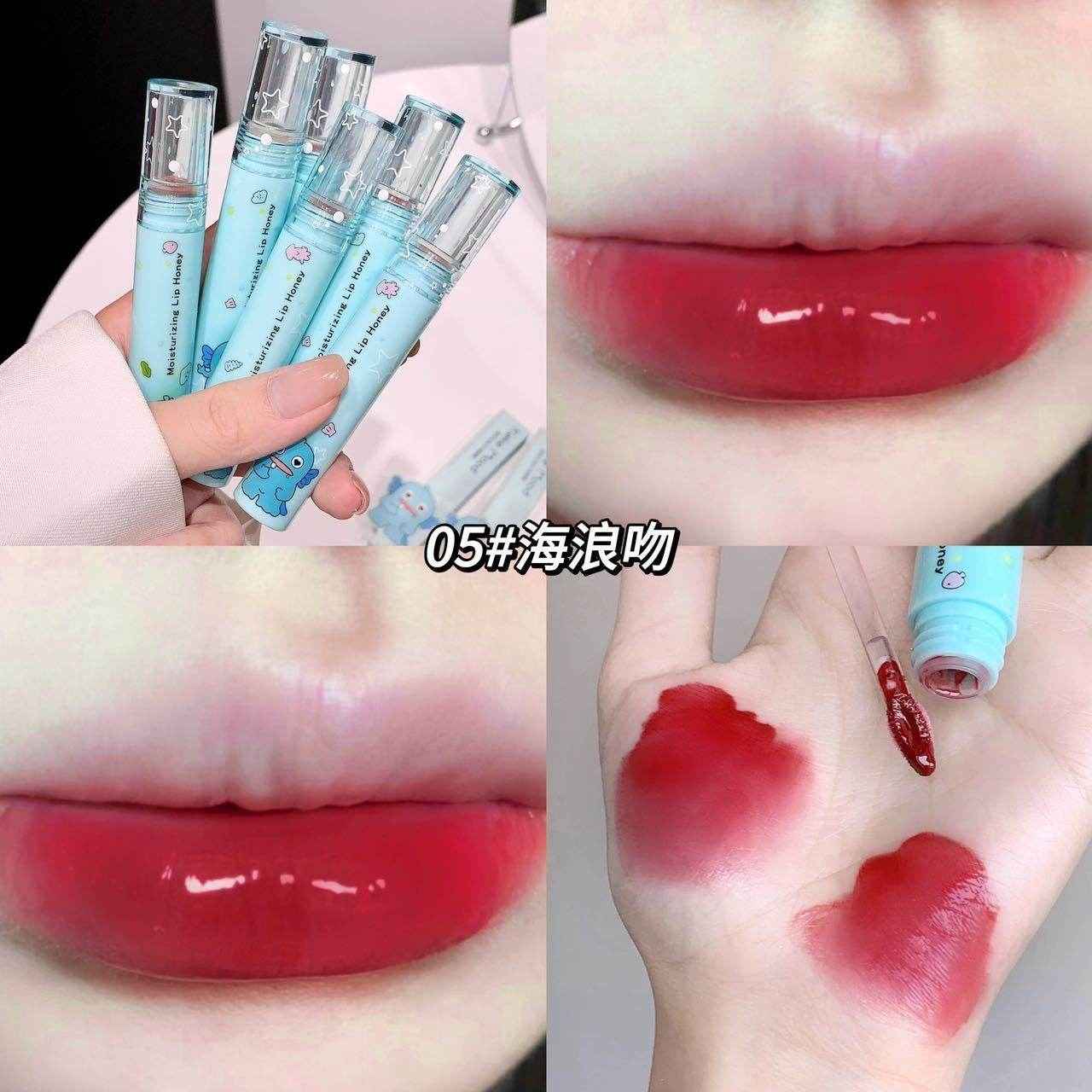 Keke Mood Moisturizing Lip Honey - Douyin Shop