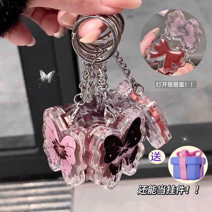 Cappuvini Butterfly Lip Gloss - Douyin Shop