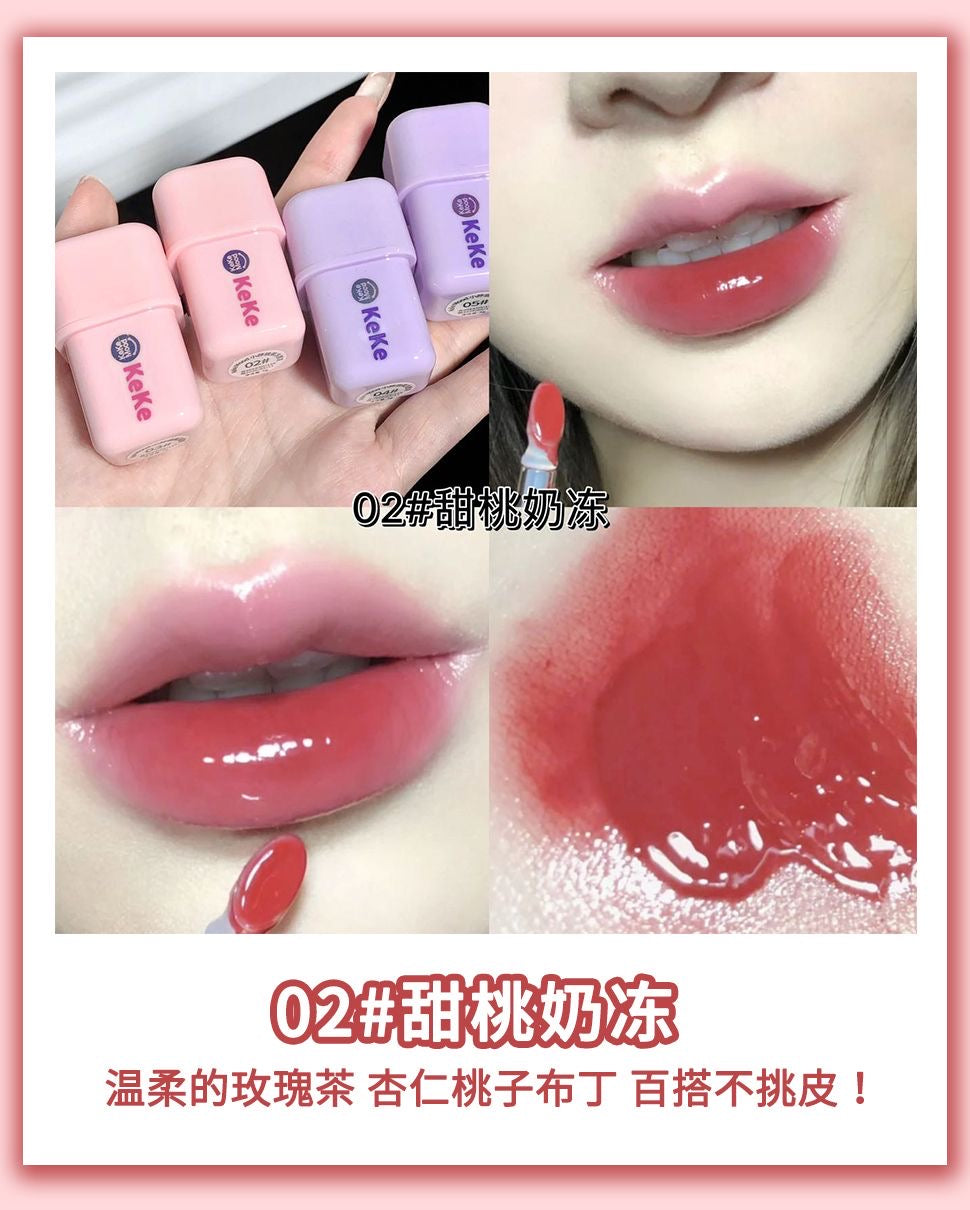 Keke Mood Glossy Lip Stain - Douyin Shop