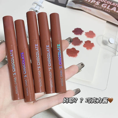 Chocolate Lips Glaze - Douyin Shop