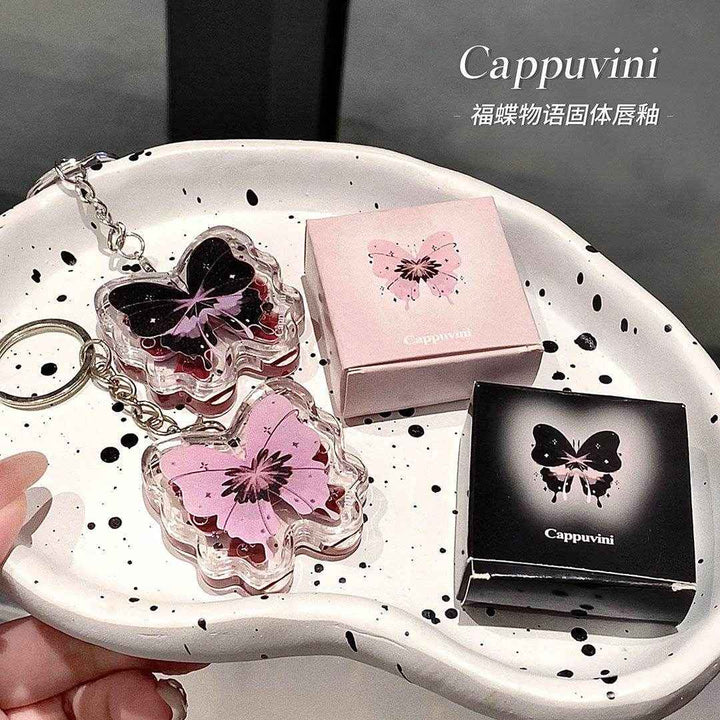 Cappuvini Butterfly Lip Gloss - Douyin Shop