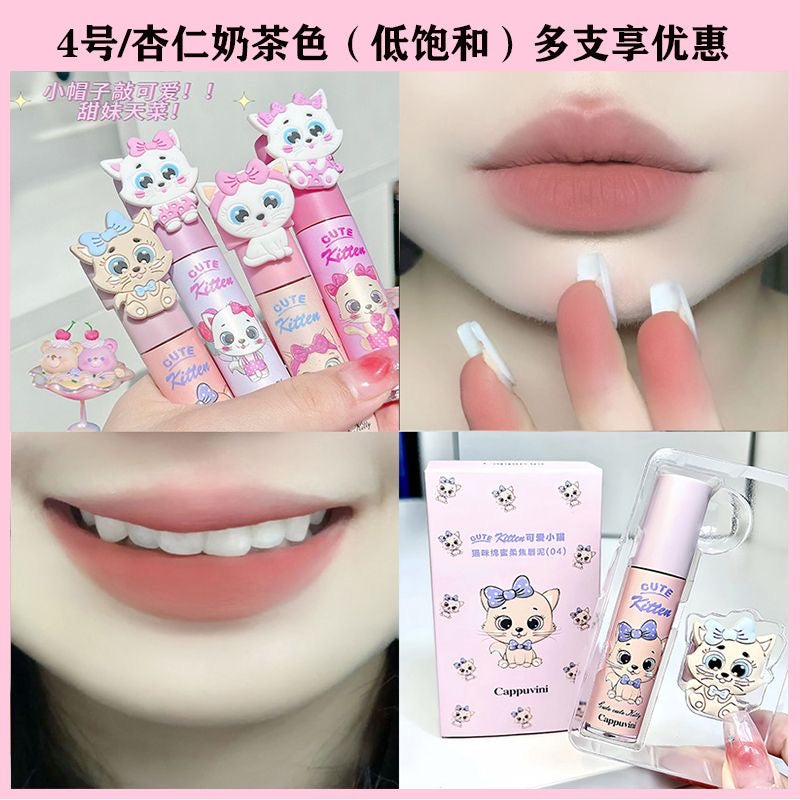 Cappuvini Cute Kitten Velvet Lip - Douyin Shop