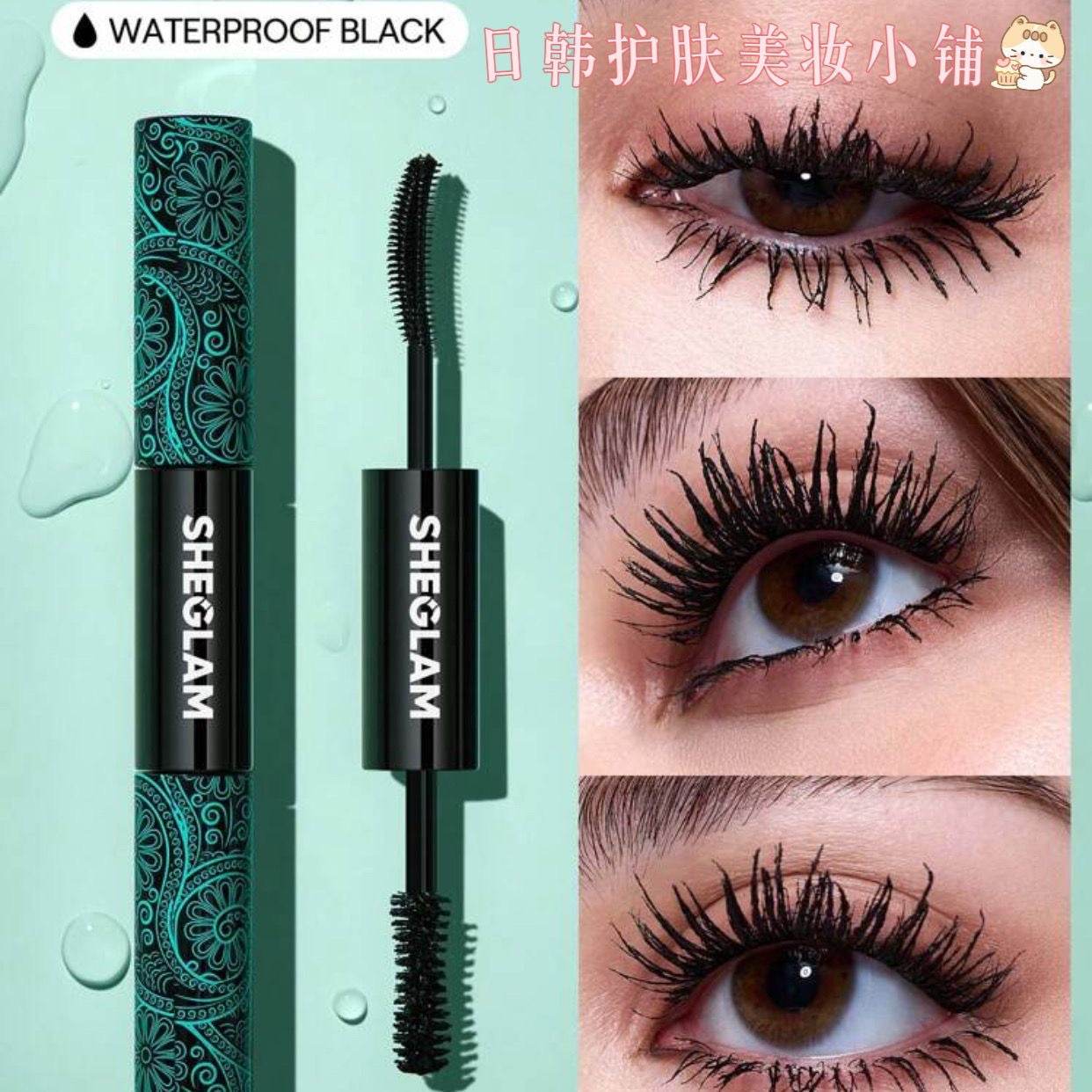 Sheglam Mascara Waterproof Double-Ended - Douyin Shop