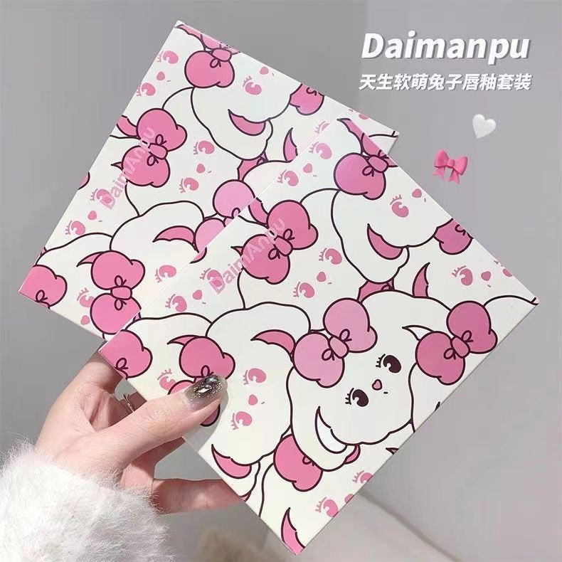 DaimAnpu Velvet Lip - Douyin Shop