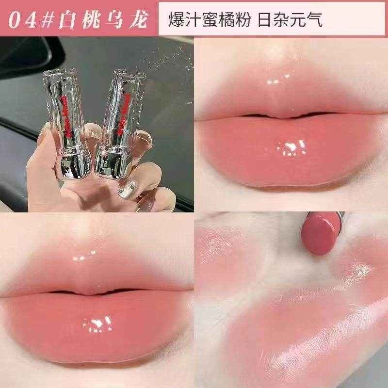 Keke Mood Melting Lipstick - Douyin Shop