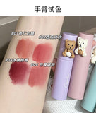 Cuodui Moe Bear Velvet Matte Lip Glaze Set (4 pieces)