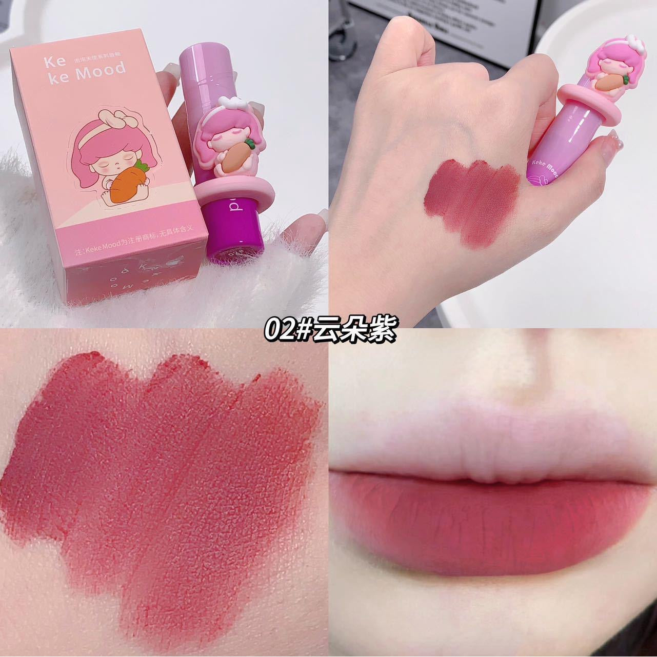 Kekemood Fairy Velvet Lip Glaze - Douyin Shop