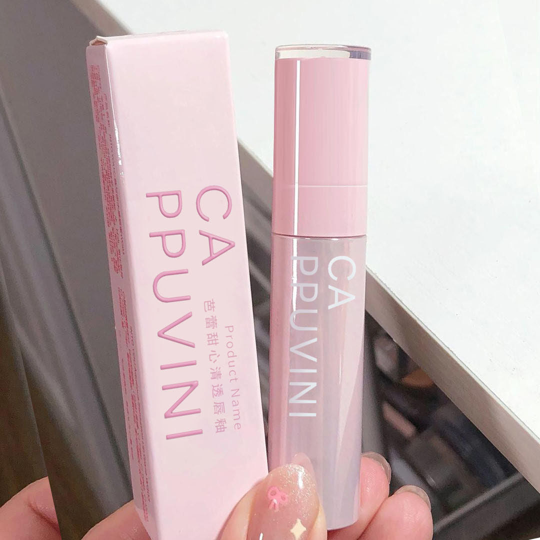 Cappuvini Ballet Sweetheart Lip Glaze - Douyin Shop