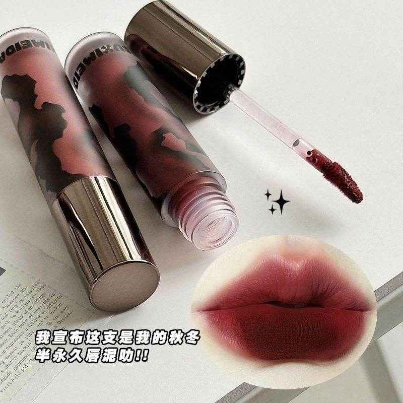 Suximeida Lava Lip Mud - Douyin Shop