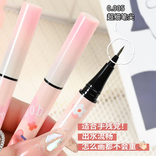 Bobeini Eyeliner - Douyin Shop