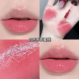 Gege Bear Watery Glossy Lip Tint - Douyin Shop