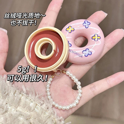 Bentayga Donut Lip Mud Keychain - Douyin Shop