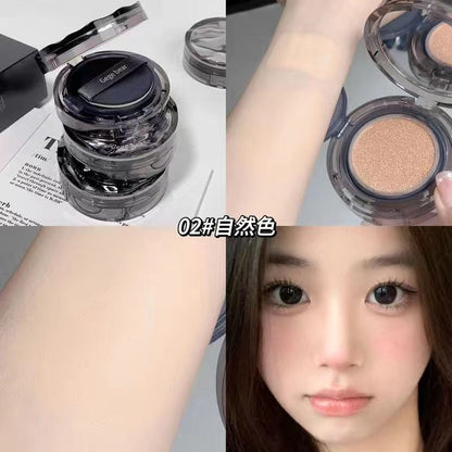 Gege Bear Cushion Foundation with Refill - Douyin Shop