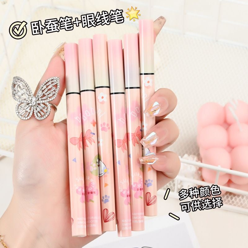 Bobeini Eyeliner - Douyin Shop