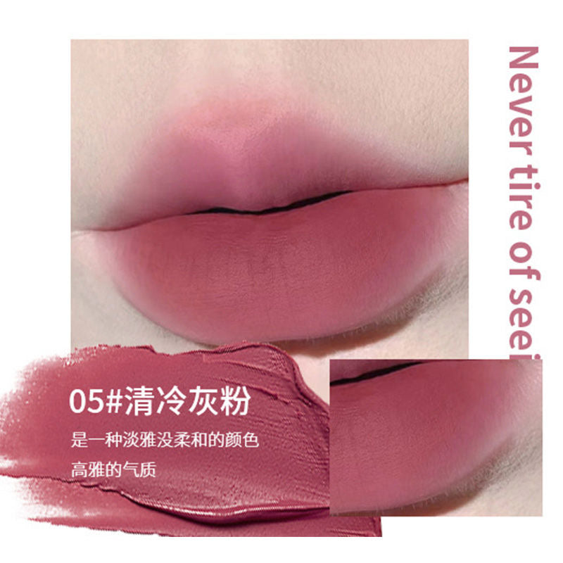 Herorange Ice Mist Velvet Lip Glaze - Douyin Shop