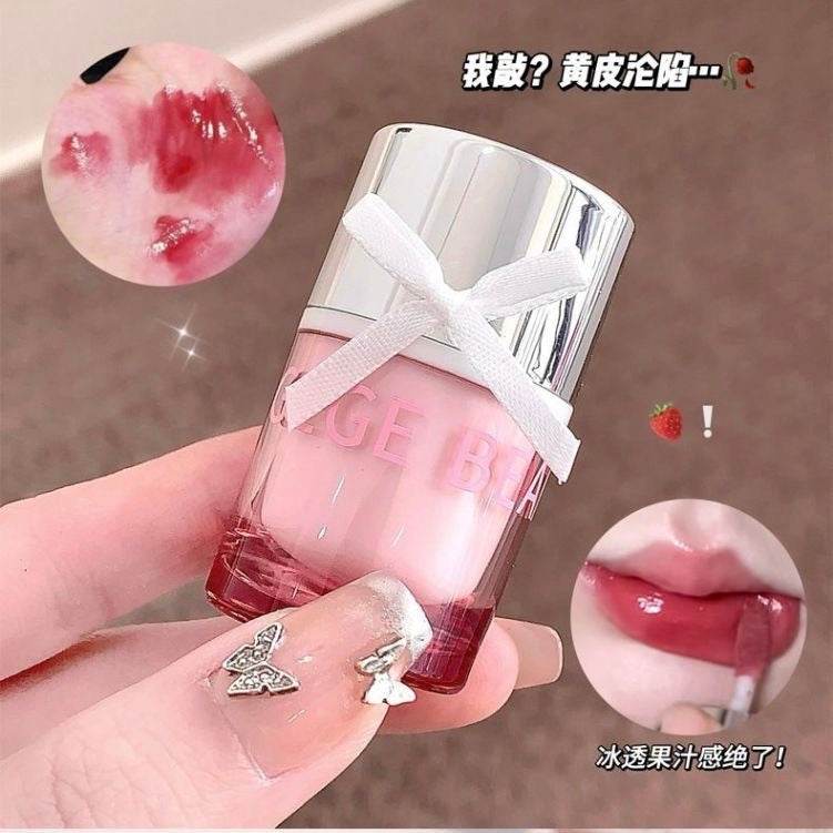 Gege Bear Lip Jelly (applicator attached) - Douyin Shop
