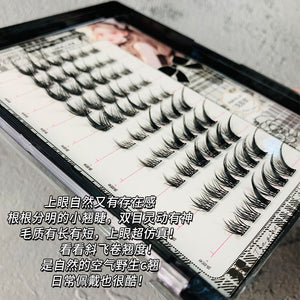 Wispy Manga Eye Lash (no need glue)