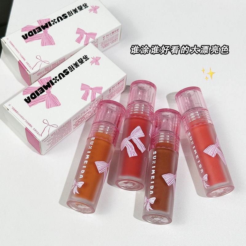 Suximeida Coquette Bow Lipgloss - Douyin Shop