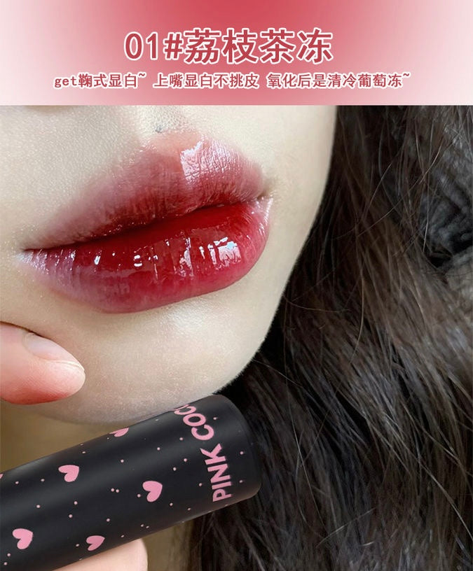 Pink Coco Encounter Beauty Lip Glaze - Douyin Shop