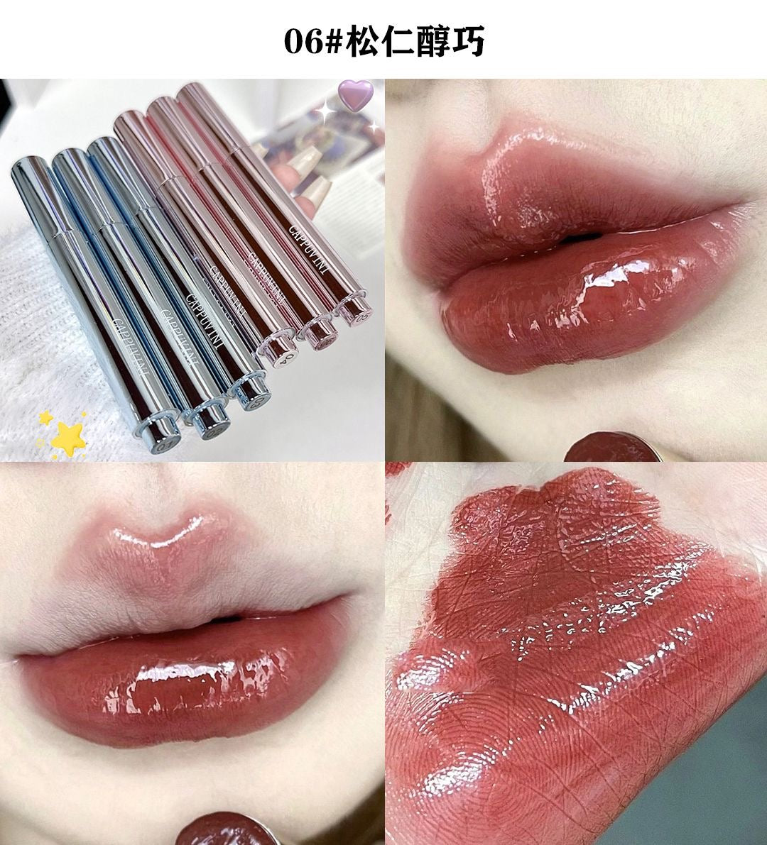 Cappuvini Glossy Lipstick - Douyin Shop