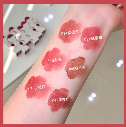 Keke Mood Cherry Lip Glaze - Douyin Shop