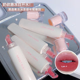 Sweet Mint Lip Glaze - Douyin Shop