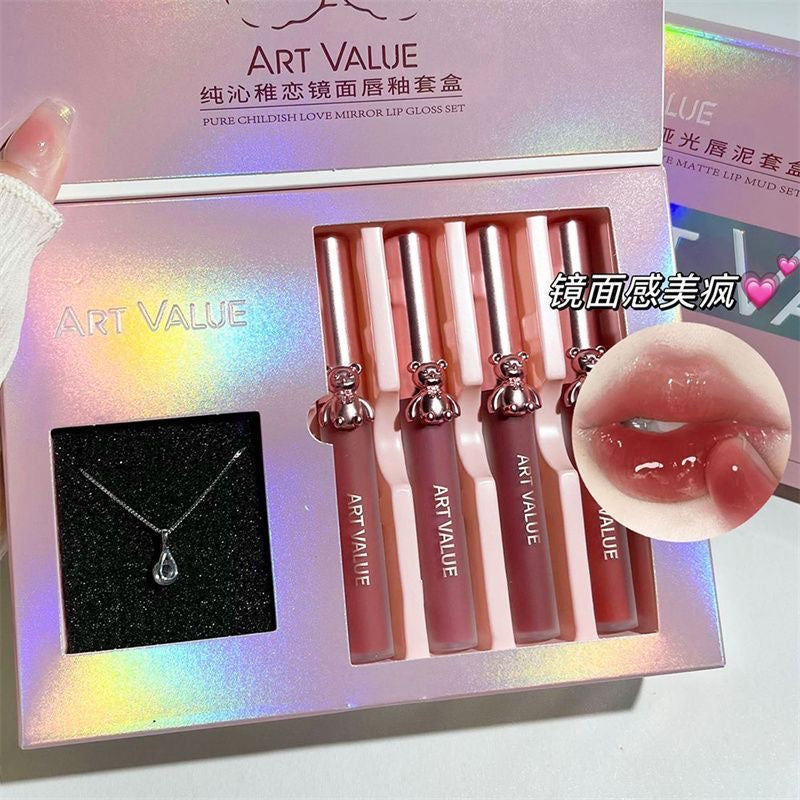 Art Value Lipgloss Set with Necklace - Douyin Shop