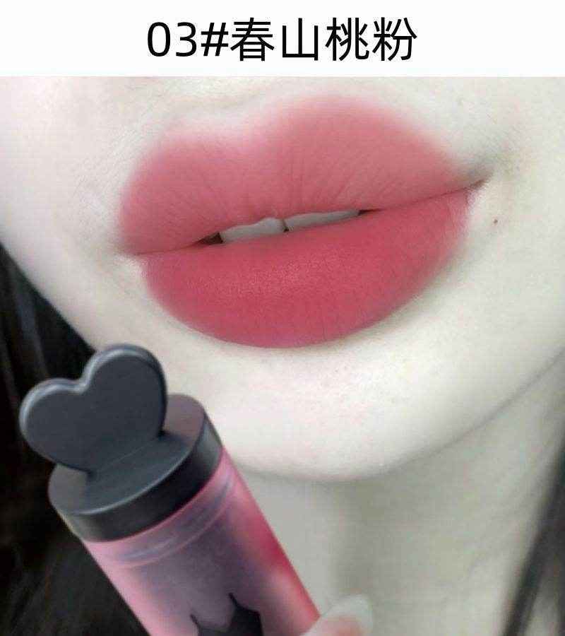 Pink Coco Sweetheart Ballet Velvet Lipstick - Douyin Shop