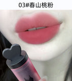 Pink Coco Velvet Lipstick - Douyin Shop