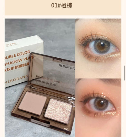 Herorange Mini Eyeshadow - Douyin Shop