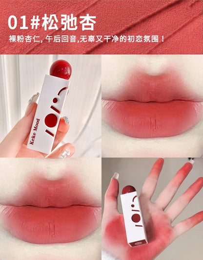 Keke Mood Cherry Lip Glaze - Douyin Shop