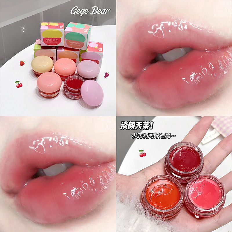 Gege Bear Lip Gel - Douyin Shop