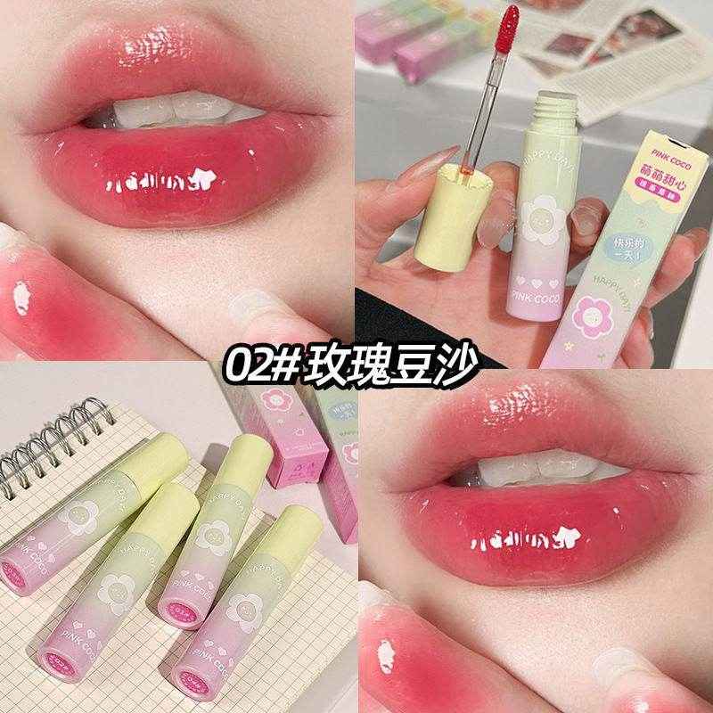 Pink Coco Happy Day Lipgloss - Douyin Shop