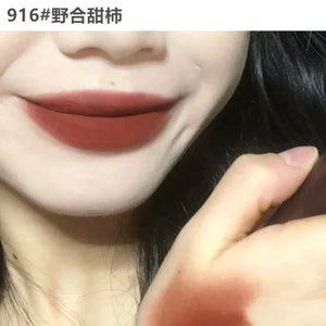 Uslike Foggy Lip Glaze - Douyin Shop