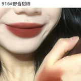Uslike Foggy Lip Glaze - Douyin Shop