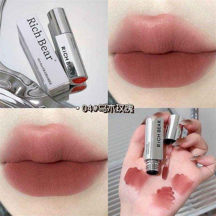 Rich Bear Ice Permeate Lip Glaze - Douyin Shop