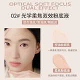 Novo Optical Soft Focus Dual Foundation with Primer 25g