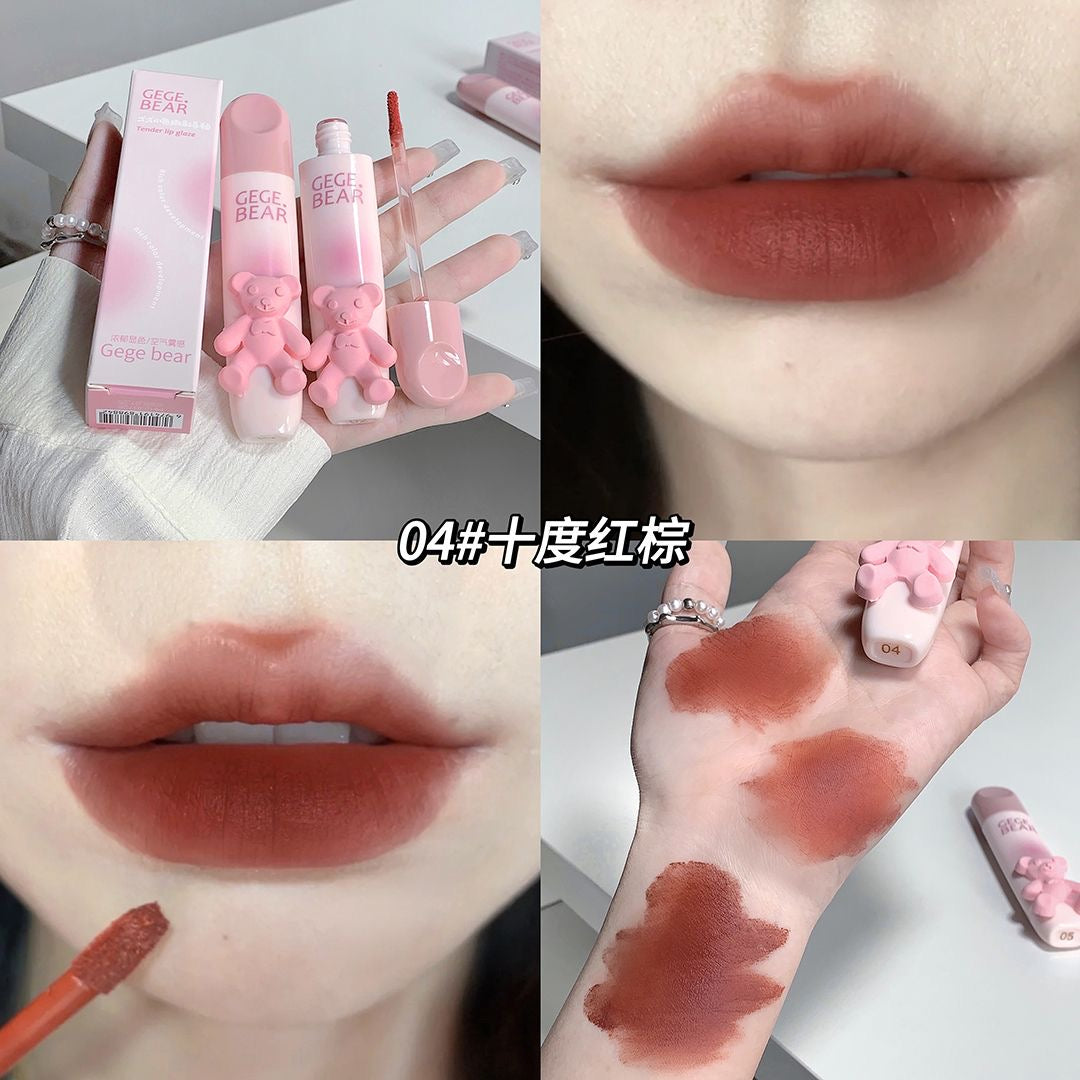 Gege Bear Teddy Lips Glaze - Douyin Shop